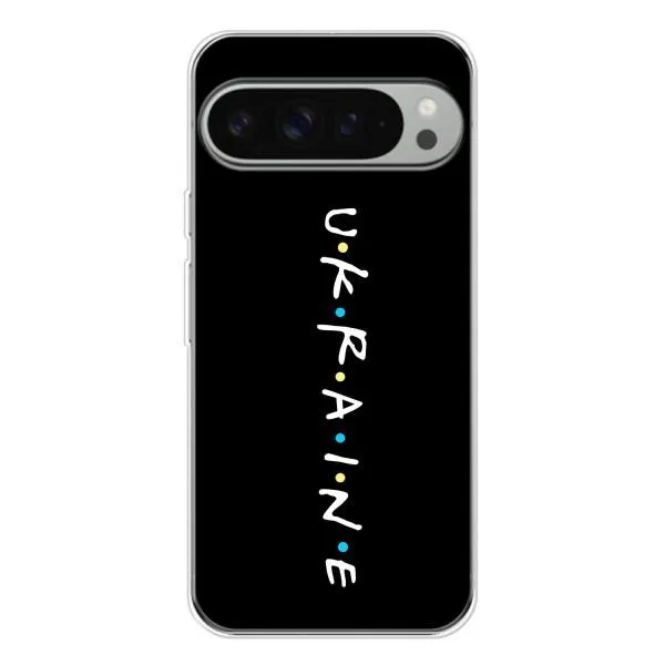 Чехол с принтом «ukraine» для Google Pixel 9 Pro XL
