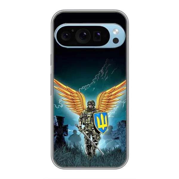 Чохол з принтом «Солдат ЗСУ» для Google Pixel 9 Pro