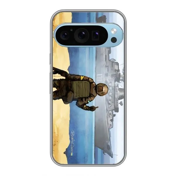 Чехол с принтом «Русский корабль» для Google Pixel 9 Pro