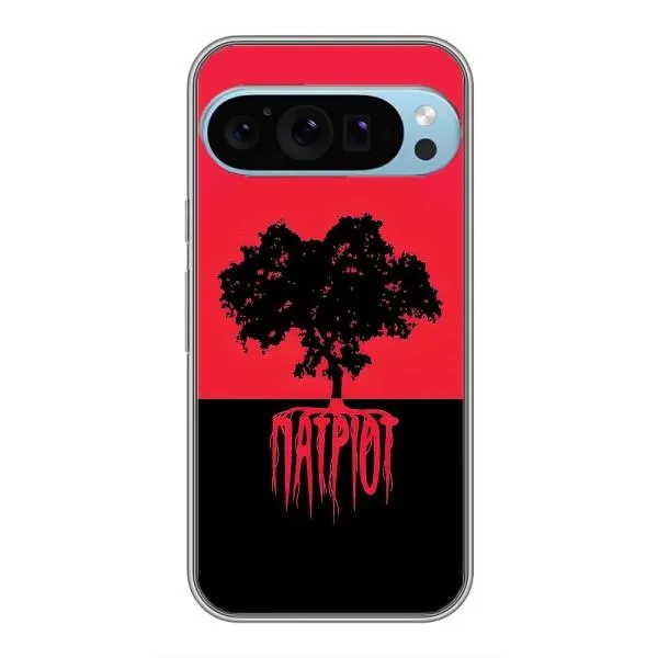 Чехол с принтом «Патриот» для Google Pixel 9 Pro