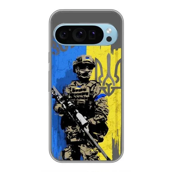 Чохол з принтом «АРТ солдат» для Google Pixel 9 Чохол з принтом «АРТ солдат» для Google Pixel 9