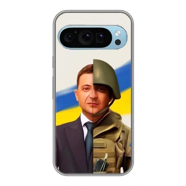 Чехол с принтом «Зеленский солдат» для Google Pixel 9