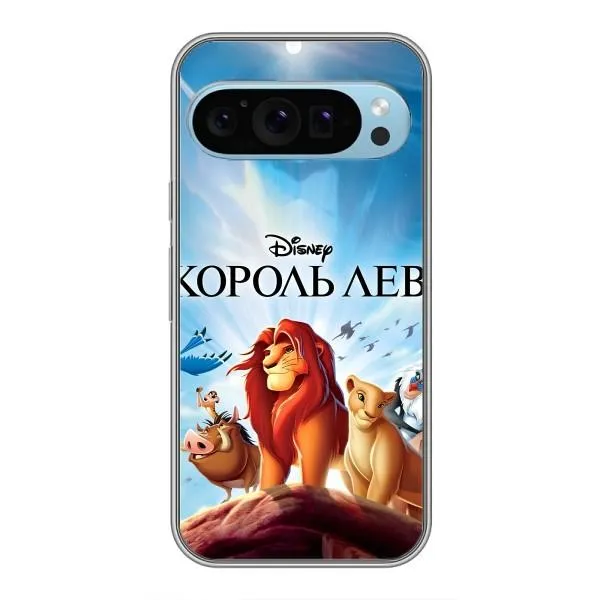Чохол з принтом «Постер Король Лев» для Google Pixel 9