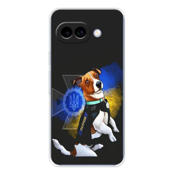 Чехол с принтом «Патрон собачка» для Google Pixel 9A