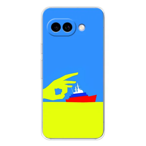 Чехол с принтом «Щелбан кораблю» для Google Pixel 9A Чехол с принтом «Щелбан кораблю» для Google Pixel 9A