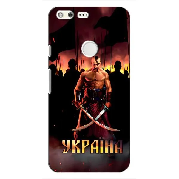 Чохол з принтом «Україна» для Google Pixel