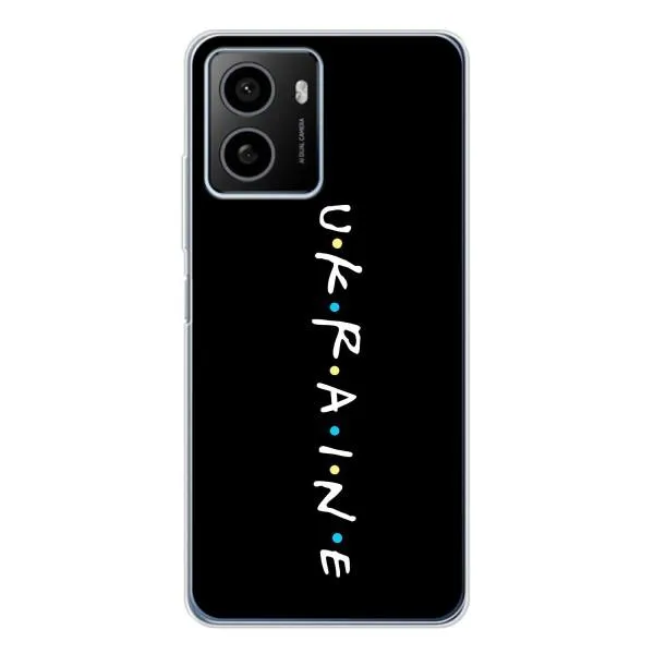 Чехол с принтом «UKRAINE» для HMD Pulse Plus