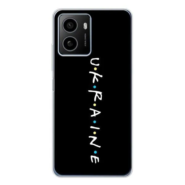 Чохол з принтом «UKRAINE» для HMD Pulse