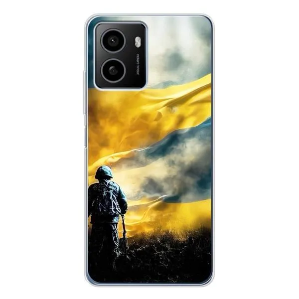 Чехол с принтом «Война» для HMD Pulse