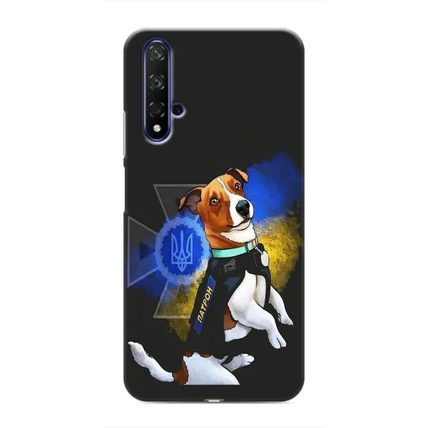 Чехол с принтом «Патрон собачка» для Huawei Honor 20 Чехол с принтом «Патрон собачка» для Huawei Honor 20