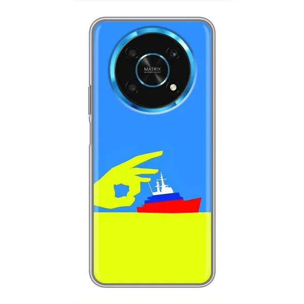 Чехол с принтом «Щелбан кораблю» для Huawei Honor Magic 5 Lite 5G