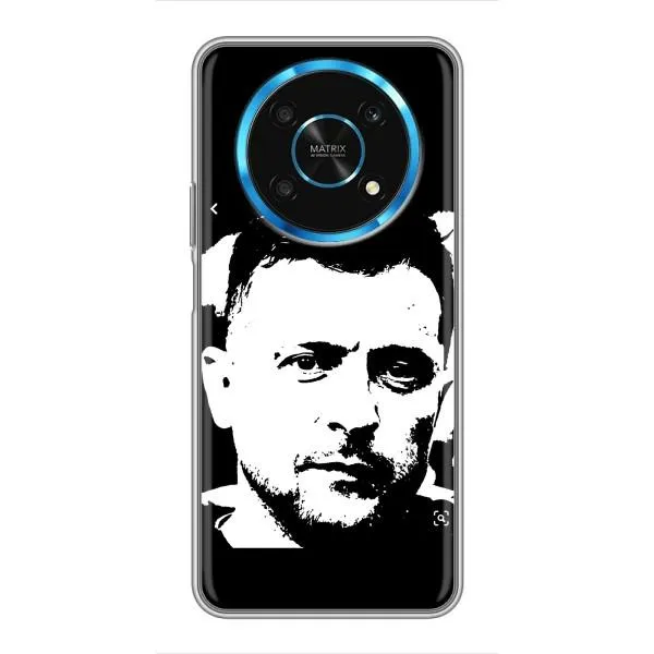 Чехол с принтом «Зеленский АРТ» для Huawei Honor Magic 5 Lite 5G