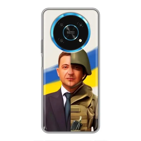 Чехол с принтом «Зеленский солдат» для Huawei Honor Magic 5 Lite 5G
