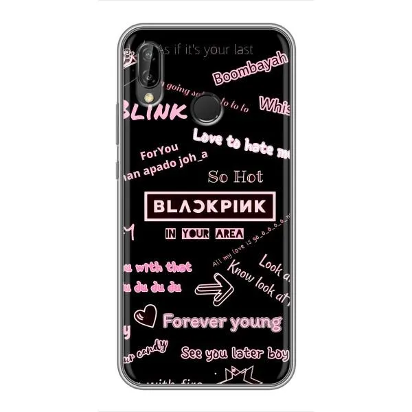 Чехол с принтом «BLACKPINK» для Huawei Honor 10 Lite