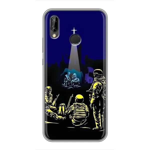 Чехол с принтом «Рождество в Украине» для Huawei Honor 10 Lite