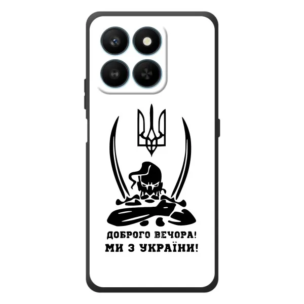 Чехол с принтом «Доброго вечора» для Huawei Honor 400 Smart