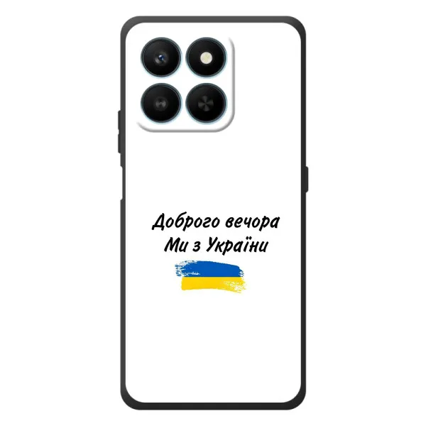 Чехол с принтом «С Украины» для Huawei Honor 400 Smart