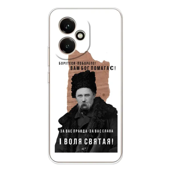 Чехол с принтом «Тарас Шевченко» для Huawei Honor 400