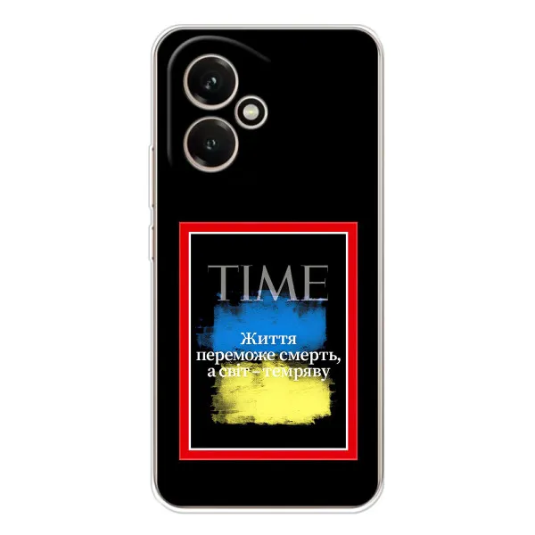 Чехол с принтом «Переможе добро» для Huawei Honor 400