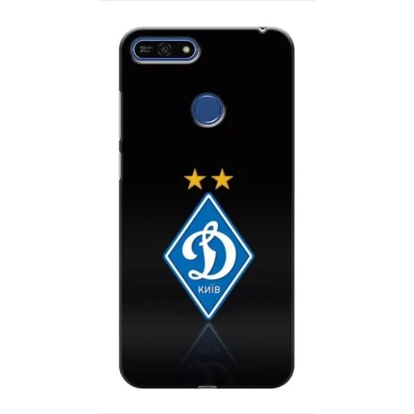 Чехол с принтом «Динамо Киев» для Huawei Honor 7A Pro