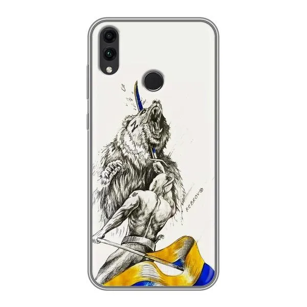 Чехол с принтом «Победа» для Huawei Honor 8X