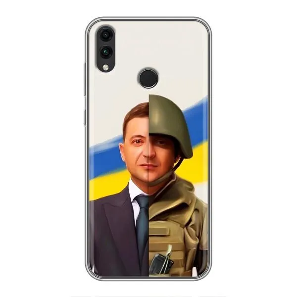 Чехол с принтом «Зеленский солдат» для Huawei Honor 8X