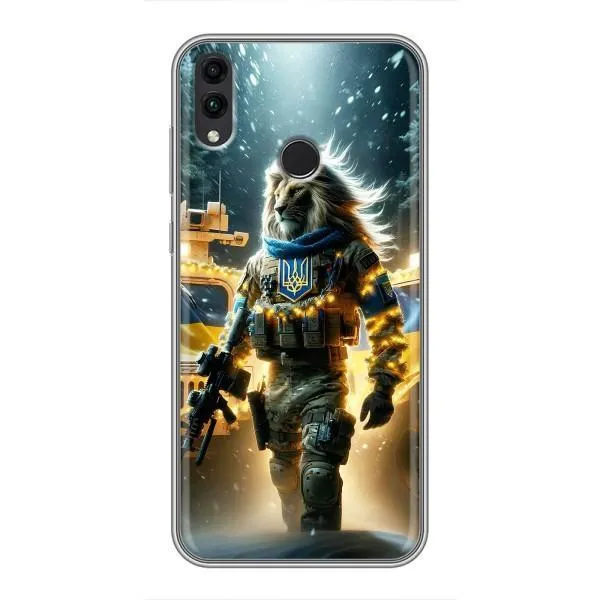 Чехол с принтом «ЛЕВ ЗСУ» для Huawei Honor 8X