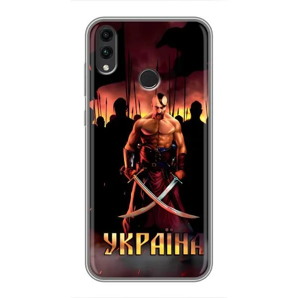 Чехол с принтом «Украина» для Huawei Honor 8X