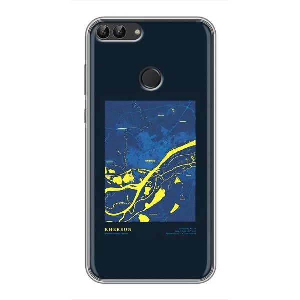 Чехол с принтом «Херсон» для Huawei Honor 9 Lite