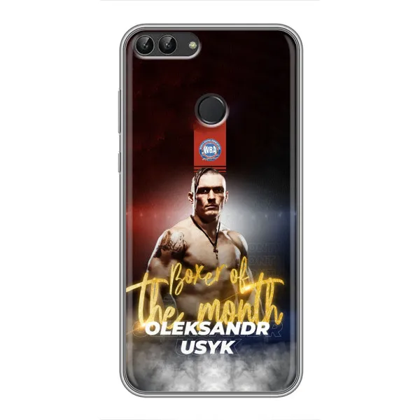 Чехол с принтом «Olexandr Usyk» для Huawei Honor 9 Lite