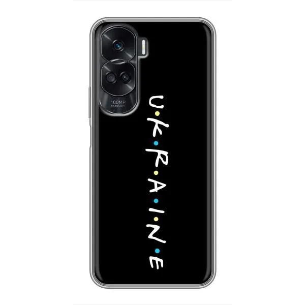 Чехол с принтом «ukraine» для Huawei Honor 90 Lite