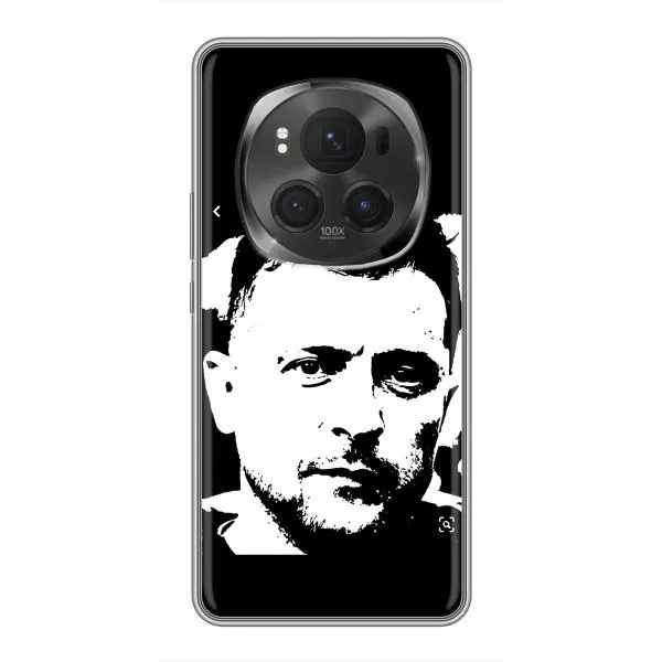 Чохол з принтом «Зеленский АРТ» для Huawei Honor Magic 6 Pro