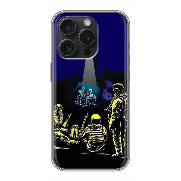 Чехол с принтом «Рождество в Украине» для Huawei Honor Play 60 Plus
