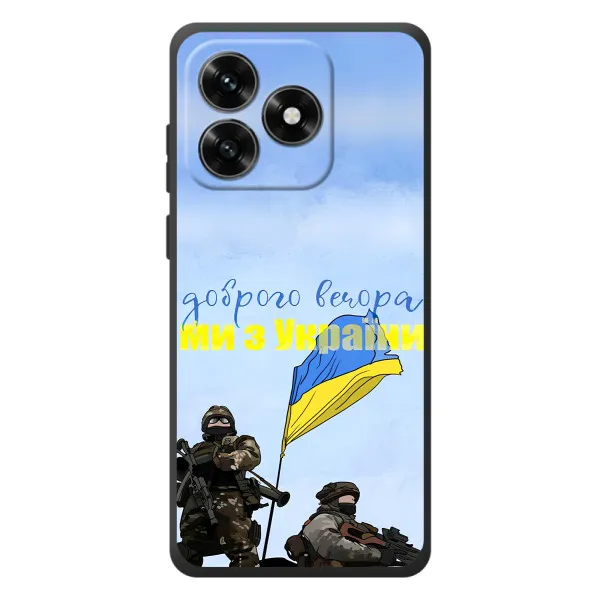 Чехол с принтом «Мы с Украины» для Huawei Honor X5c Plus