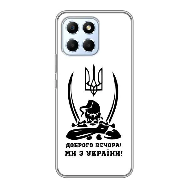 Чехол с принтом «Доброго вечора» для Huawei Honor X6