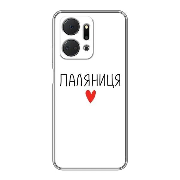 Чехол с принтом «Паляниця» для Huawei Honor X7a