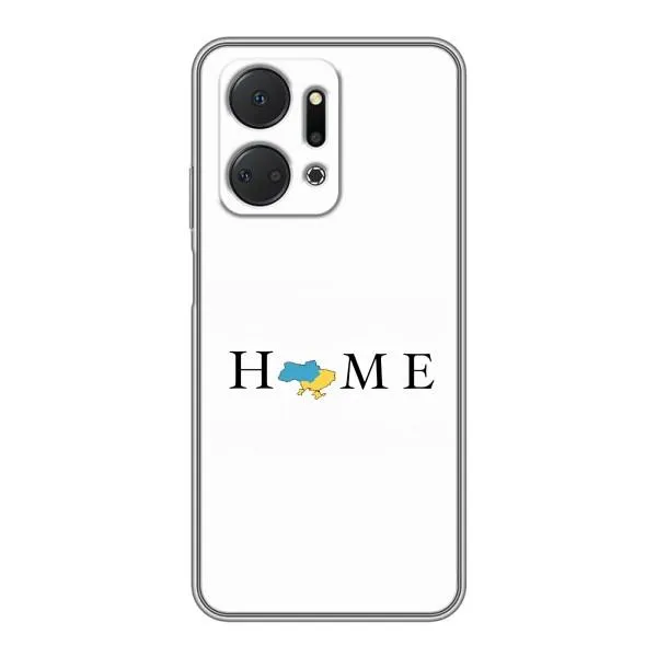 Чехол с принтом «Home» для Huawei Honor X7a