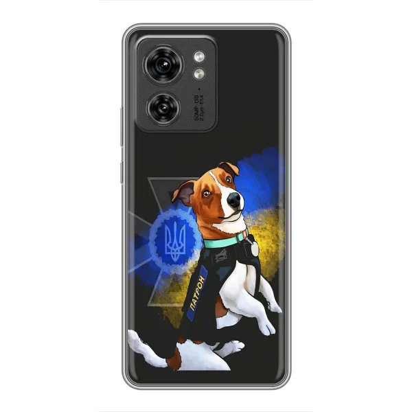 Чехол с принтом «Патрон собачка» для Huawei Honor X8 5G