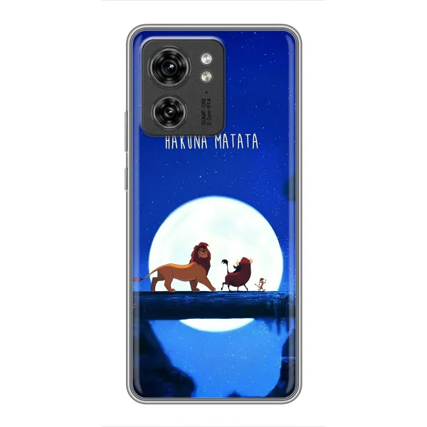 Чехол с принтом «Хакуна Матата» для Huawei Honor X8 5G Чехол с принтом «Хакуна Матата» для Huawei Honor X8 5G