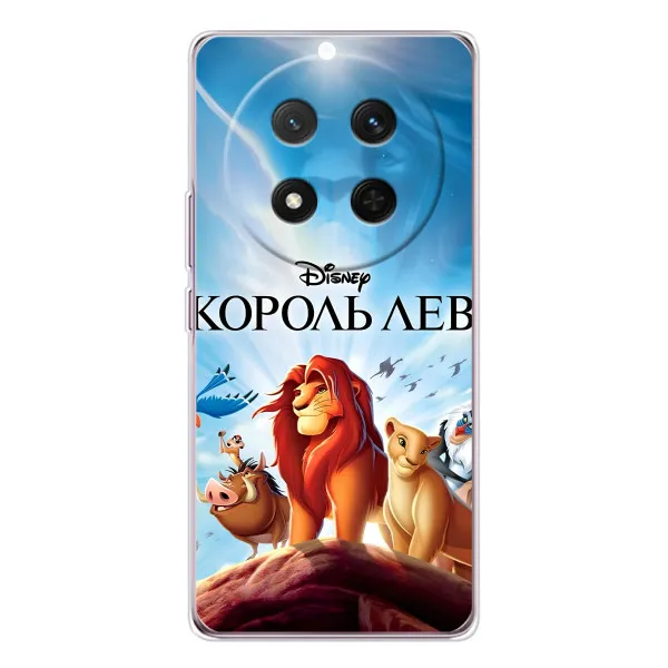 Чехол с принтом «Постер Король Лев» для Huawei Honor X9c