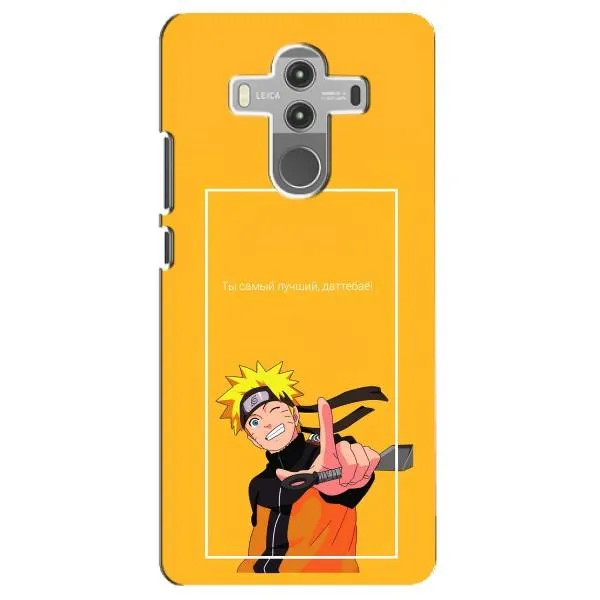 Чехол с принтом «Аниме Наруто» для Huawei Mate 10 Pro