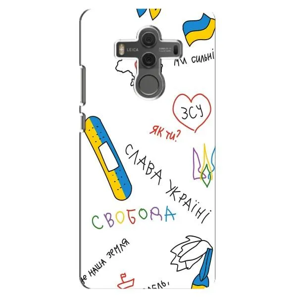 Чехол с принтом «Стикер» для Huawei Mate 10