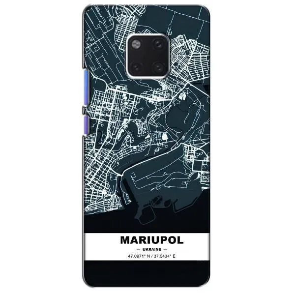 Чохол з принтом «Маріуполь» для Huawei Mate 20 Pro (LYA-L09, LYA-L29) Чохол з принтом «Маріуполь» для Huawei Mate 20 Pro (LYA-L09, LYA-L29)