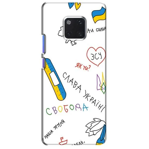Чехол с принтом «Стикер» для Huawei Mate 20 Pro (LYA-L09, LYA-L29)
