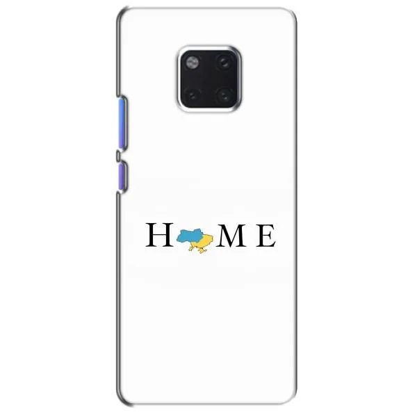 Чохол з принтом «Home» для Huawei Mate 20 Pro (LYA-L09, LYA-L29) Чохол з принтом «Home» для Huawei Mate 20 Pro (LYA-L09, LYA-L29)
