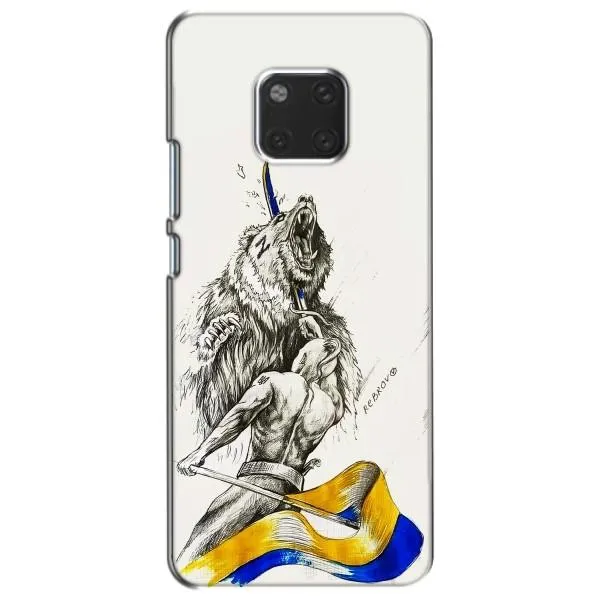 Чехол с принтом «Победа» для Huawei Mate 20 (HMA-L09, HMA-L29) Чехол с принтом «Победа» для Huawei Mate 20 (HMA-L09, HMA-L29)