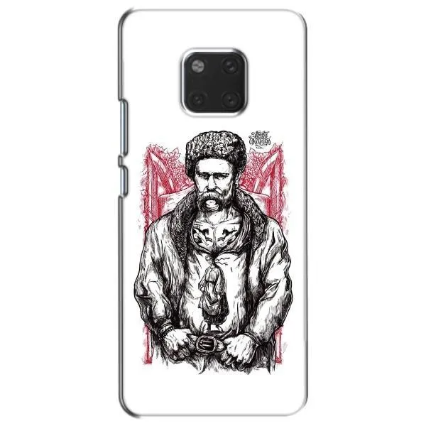 Чехол с принтом «Козак Шевченко» для Huawei Mate 20 (HMA-L09, HMA-L29)