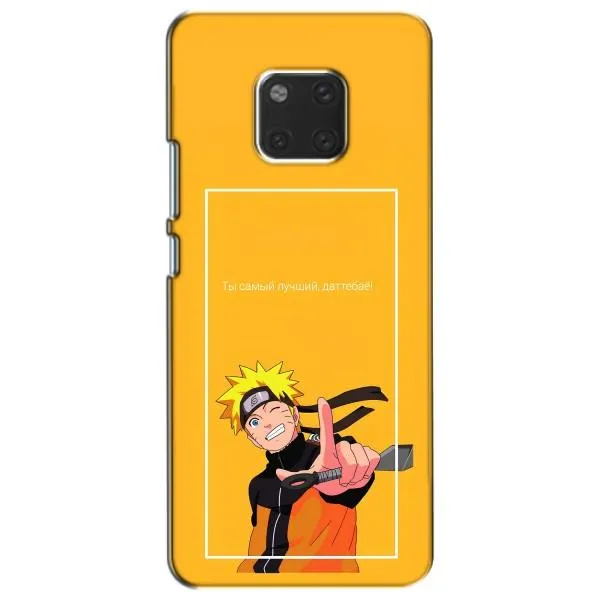 Чохол з принтом «Аніме Наруто» для Huawei Mate 20 (HMA-L09, HMA-L29) Чохол з принтом «Аніме Наруто» для Huawei Mate 20 (HMA-L09, HMA-L29)