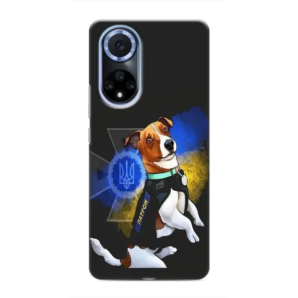 Чехол с принтом «Патрон собачка» для Huawei Nova 9 SE