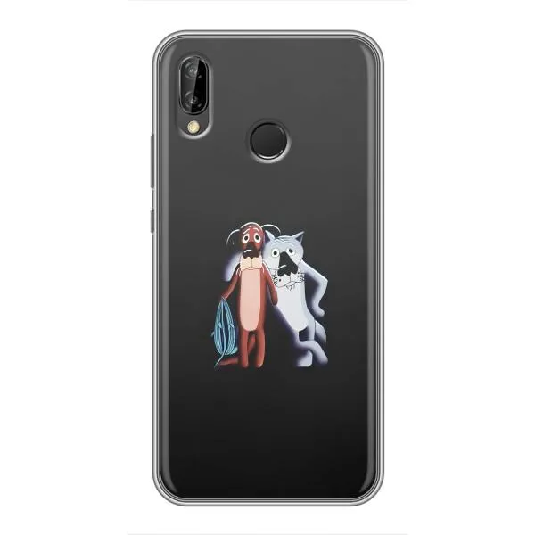 Чохол з принтом «Жив був пес» для Huawei P Smart 2019